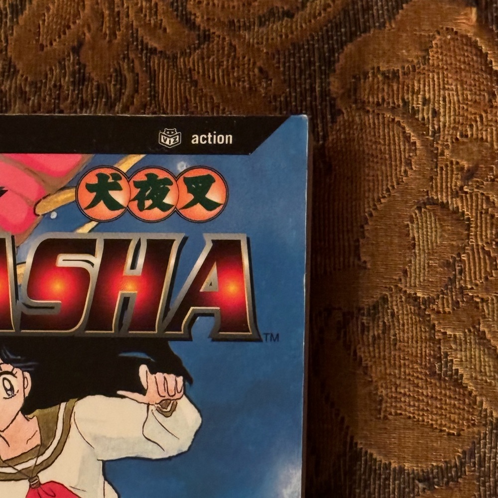 InuYasha volume 1 - Picture 3 of 10